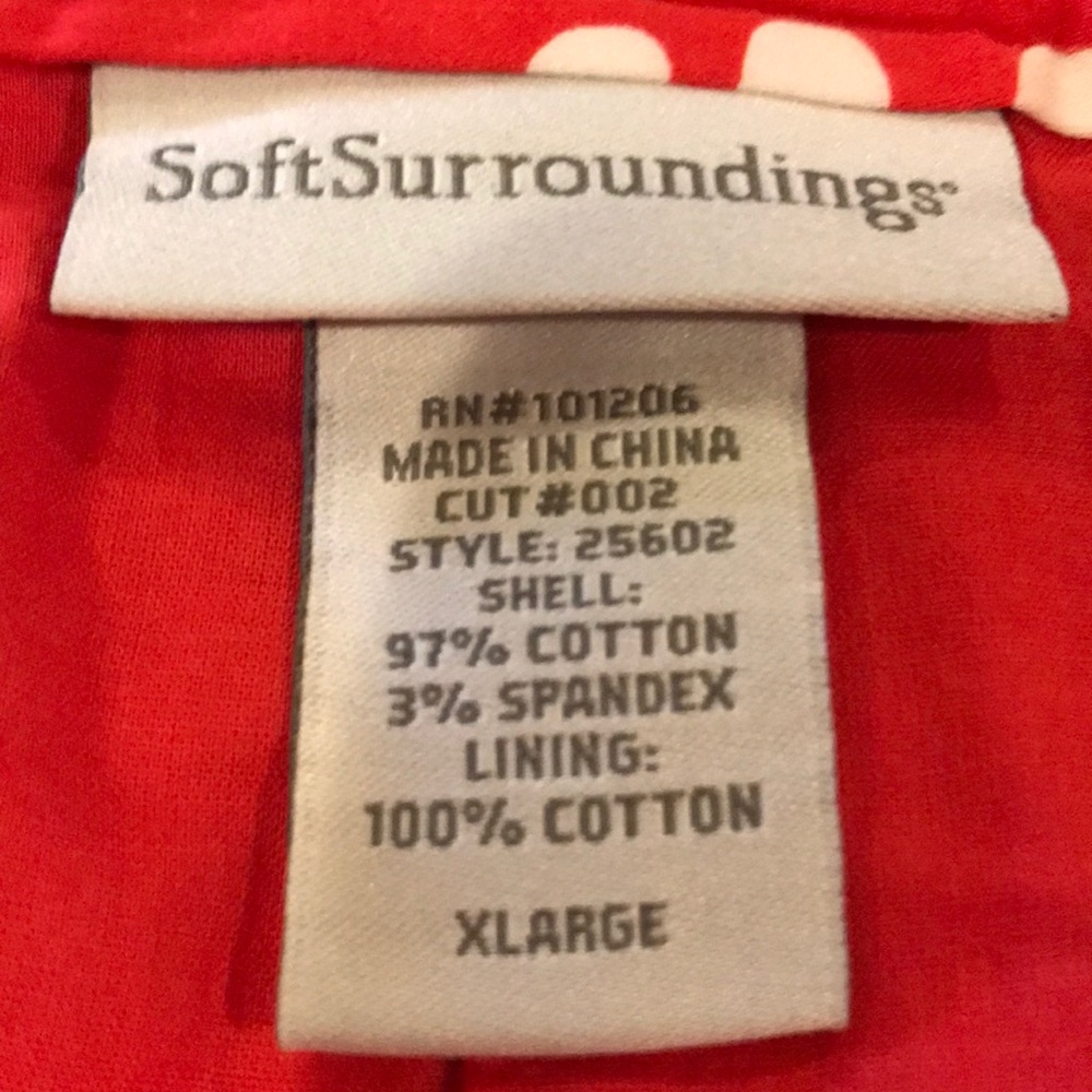 Skirt - Picture 3 of 4
